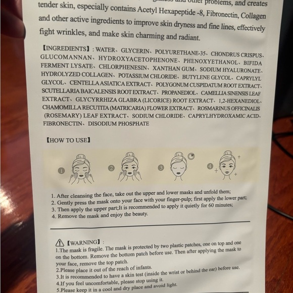 Iston bio collagen anti wrinkle gel mask - Picture 4 of 7